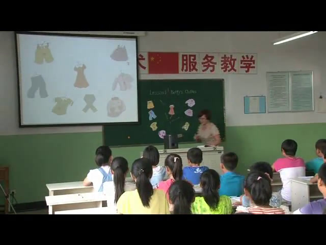 冀教版英语四上《Lesson6Betty'sClothes》河北张老师-市一等奖