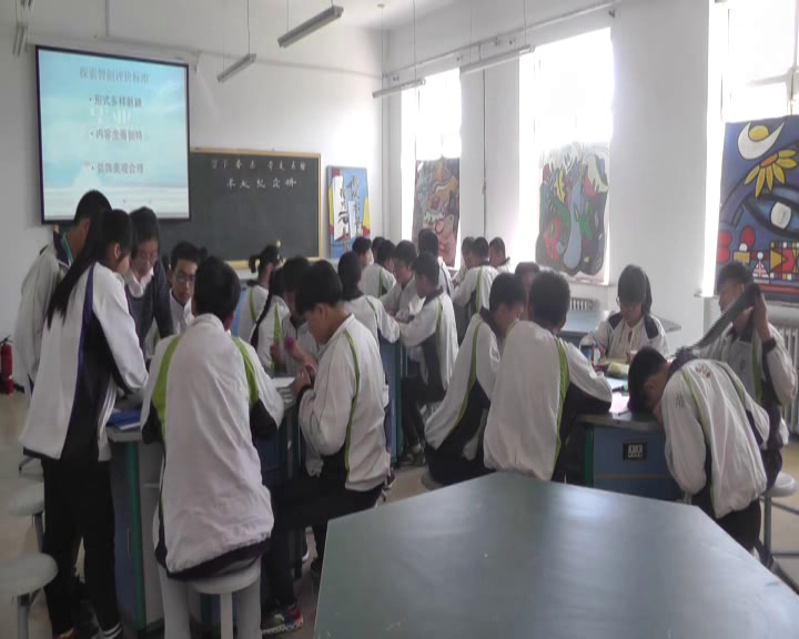人教版美术九下《第五单元留下眷恋　带走真情》黑龙江孙老师-县级优课