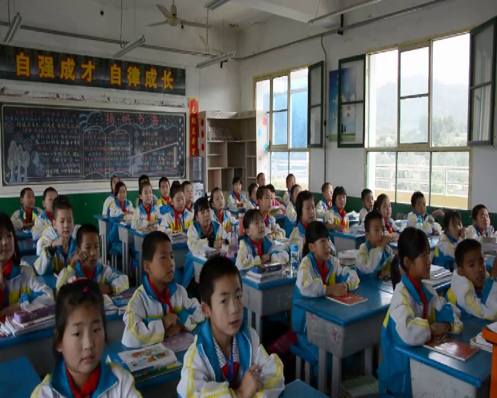 冀教版英语四上《Lesson2NewandOld》陕西刘老师-市一等奖