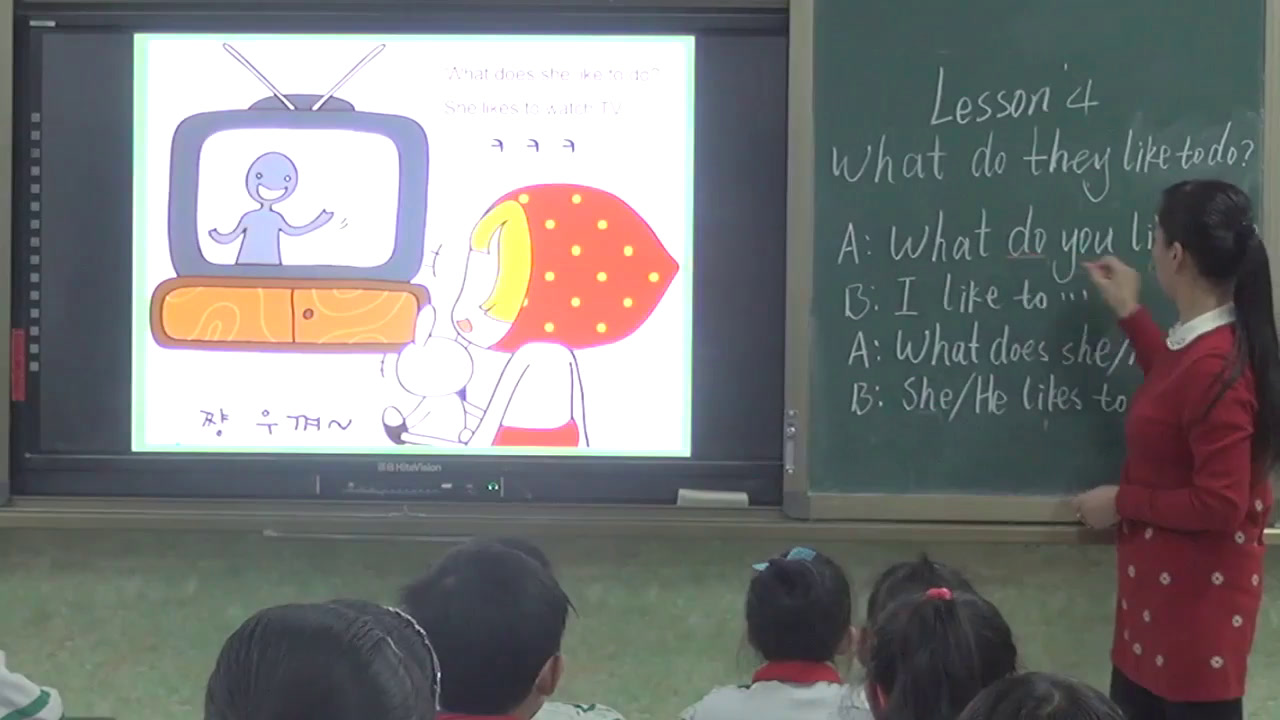 冀教版英语五上《Lesson4WhatDoTheyLiketoDo》甘肃吴老师-市一等奖
