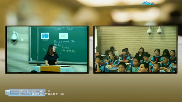 冀教版英语五上《Lesson7China》河北刁老师-省一等奖