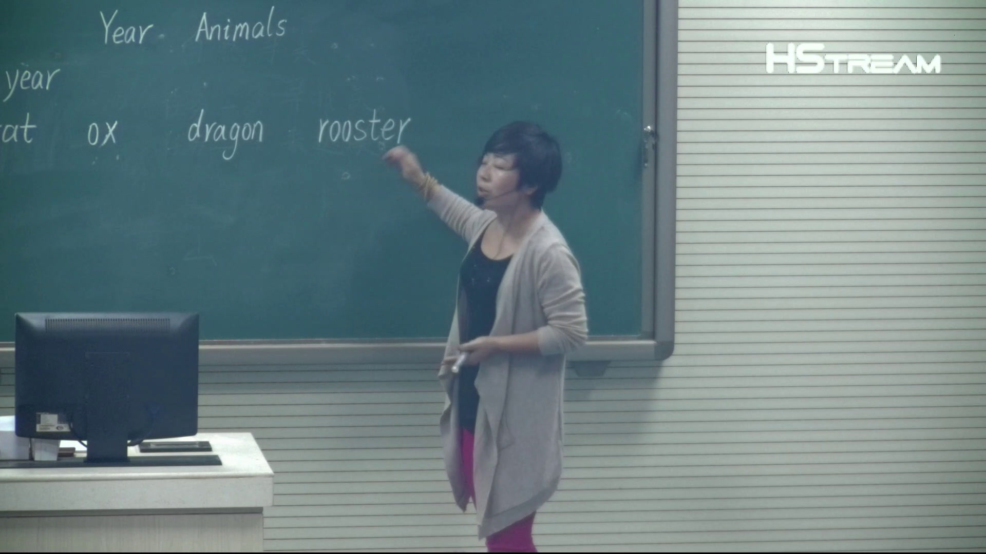 冀教版英语五上《Lesson24YearAnimals》河北宋老师-市一等奖