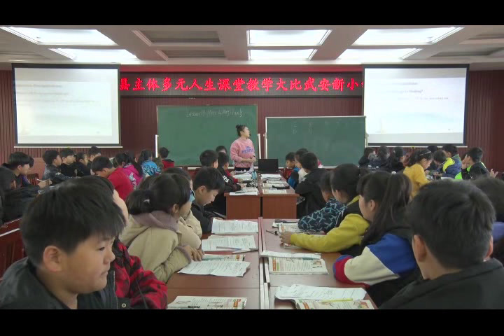 冀教版英语五上《Lesson19MeetLiMing'sFamily》河北王老师-县级优课