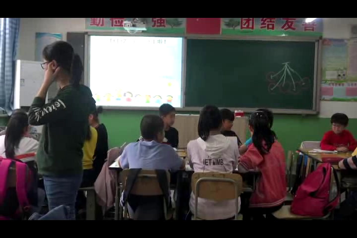 冀教版英语五上《Unit2Review》河北戎老师-县级优课
