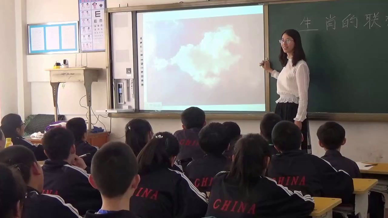 人美版美术七上《4.生肖的联想》吉林于老师-市一等奖