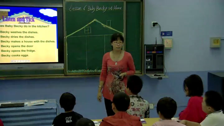 冀教版英语六上《Lesson6BabyBeckyatHome》河北陈老师-市一等奖