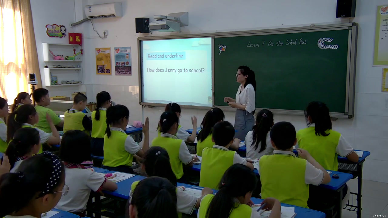 冀教版英语六上《Lesson7OntheSchoolBus》河北吴老师-市一等奖