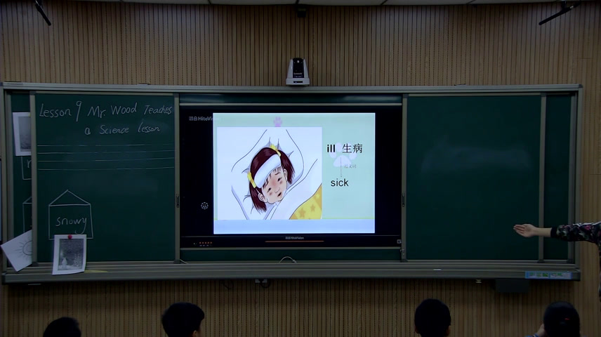 冀教版英语六上《Lesson9Mr.WoodTeachesaScienceLesson》河北李老师-县级优课