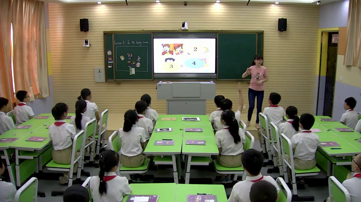 冀教版英语六上《Lesson5IntheLivingRoom》陕西梁老师-市一等奖