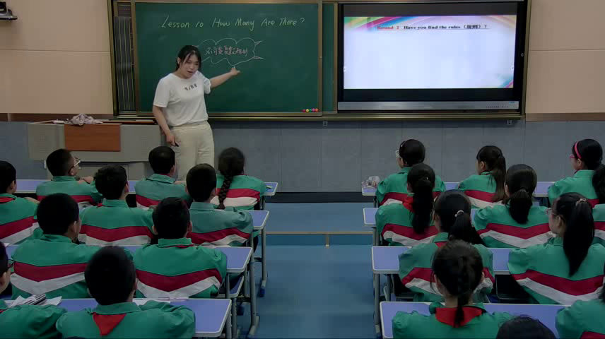 冀教版英语六上《Lesson10HowManyAreThere》陕西闫老师-县级优课