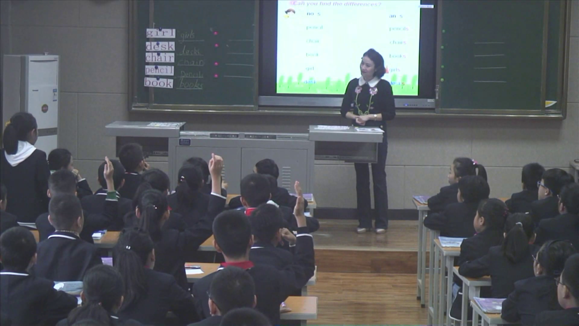 冀教版英语六上《Lesson10HowManyAreThere》陕西马老师-市一等奖