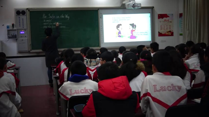 冀教版英语六上《Lesson12BeSafeontheWay》河北黄老师-县级优课