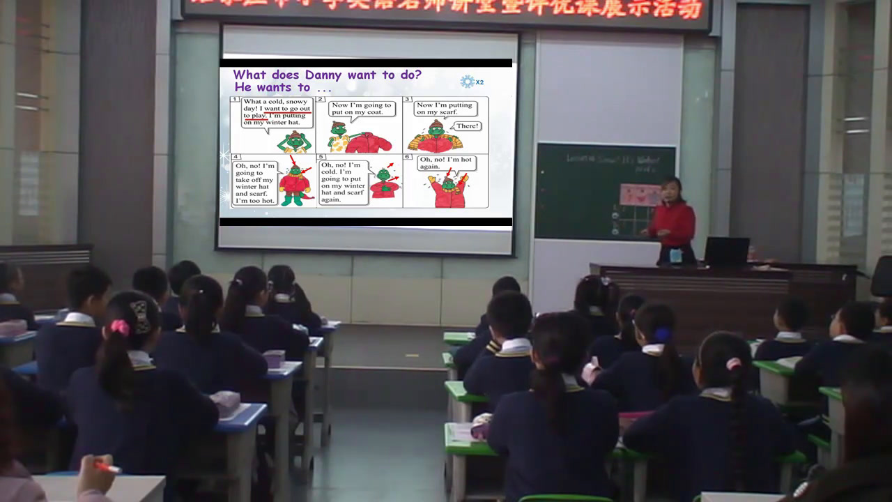 冀教版英语六上《Lesson14SnowIt’sWinter》河北赵老师-市一等奖