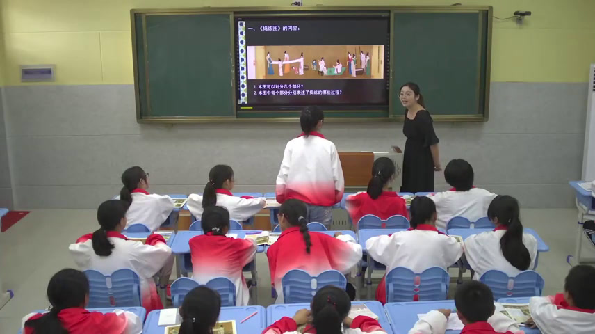 人美版美术八上《盛唐女性的生活（自学）》安徽王老师-市一等奖