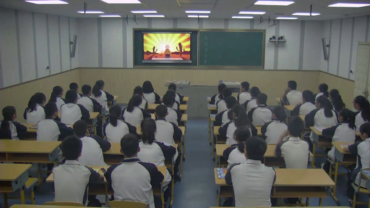 人美版美术七上《石窟艺术的宝库（自学）》陕西吕老师-市一等奖