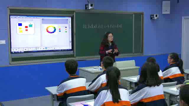 人美版美术七下《19.我与大师同行（辽宁）》安徽杨老师-市一等奖