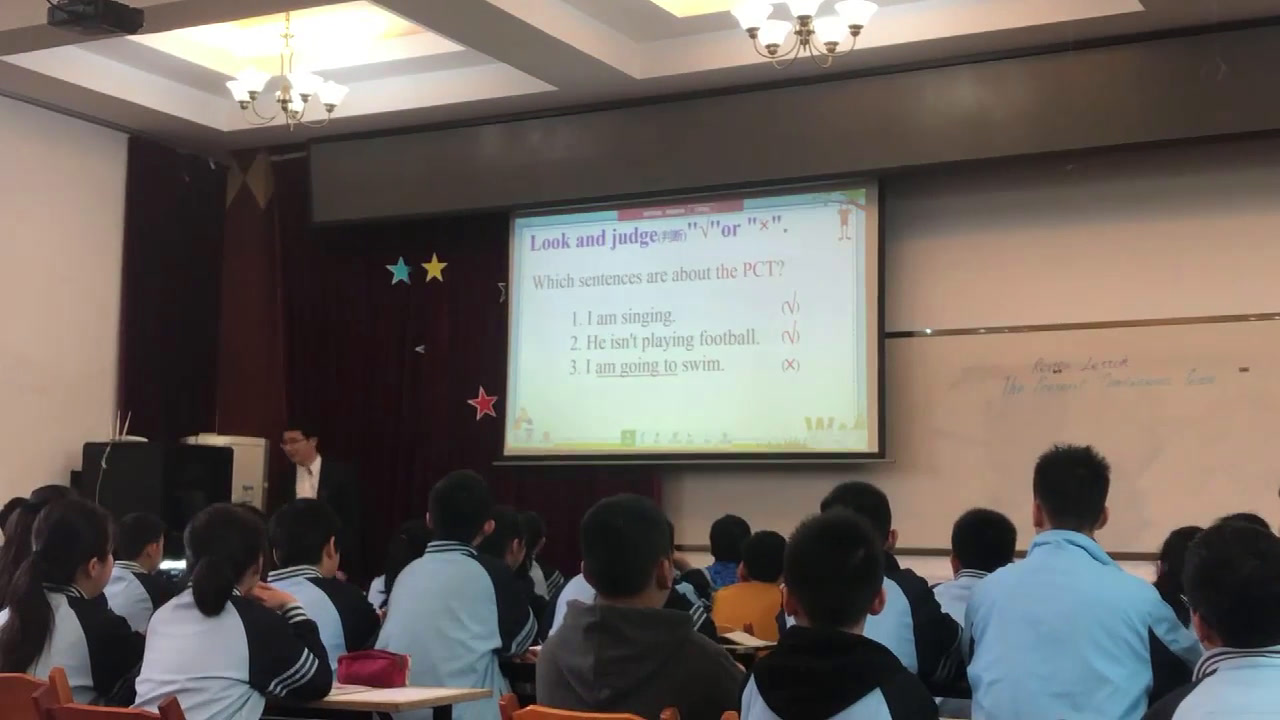 外研版英语四上《Unit2》广西曹老师-市一等奖