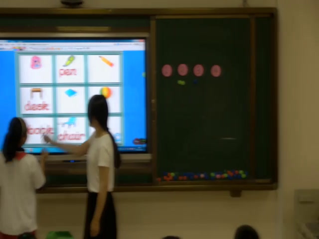 外研版英语三上《Unit2What'sthat》宁夏张老师-全国一等奖