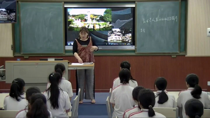 人美版美术八上《1.美术是人类文化的造型载体》湖北徐老师-县级优课
