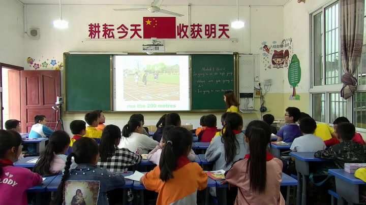 外研版英语四上《Unit2I'mgoingtodothehighjump.》四川代老师-市一等奖