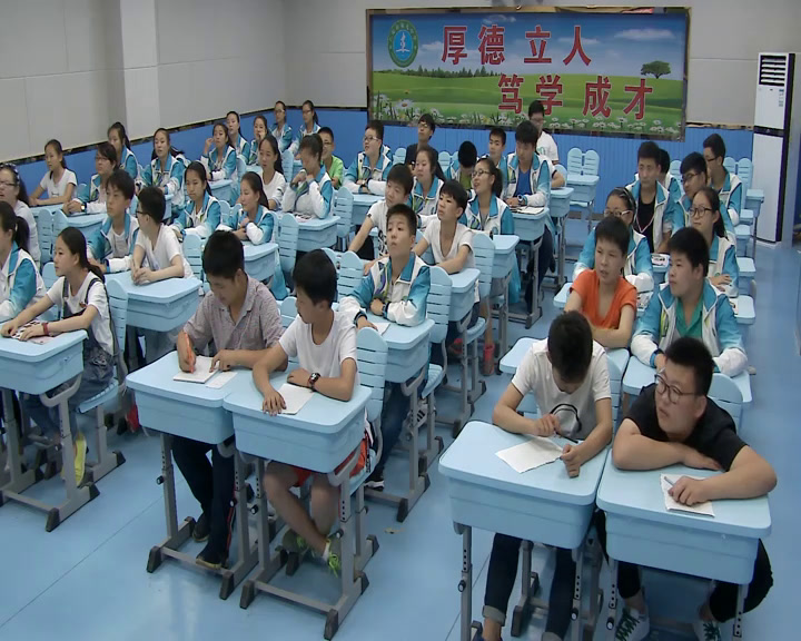 人美版美术八下《9.关注身边的美术遗存》安徽符老师-市一等奖