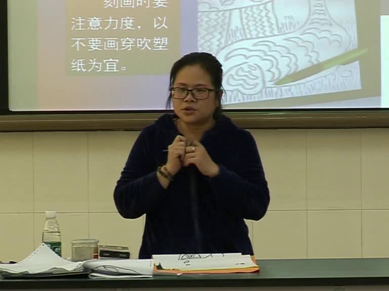 人美版美术八下《5.一版多色版画》广东刘老师-市一等奖