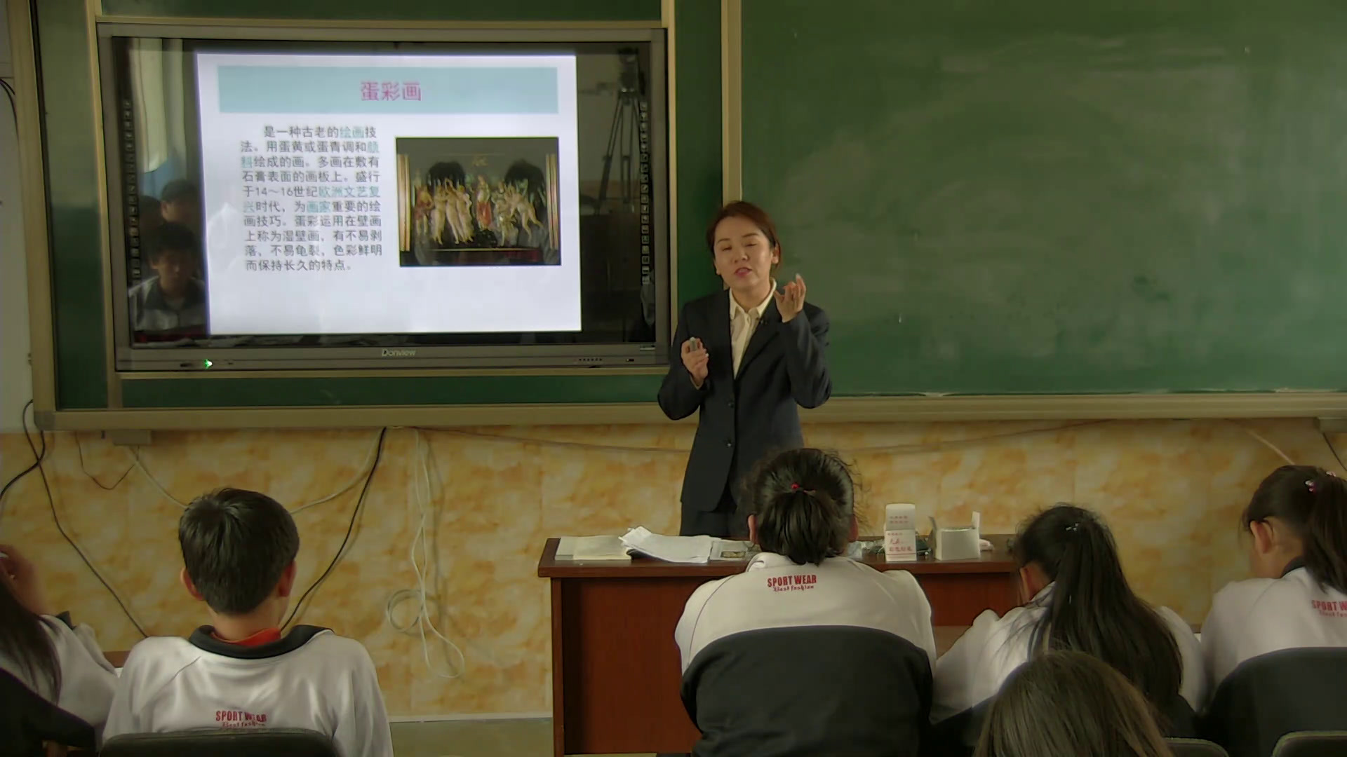 人美版美术八下《文艺复兴的颂歌（自学）》吉林于老师-市一等奖