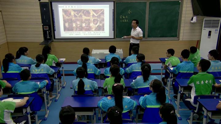 人美版美术八下《文艺复兴的颂歌（自学）》四川刘老师-市一等奖