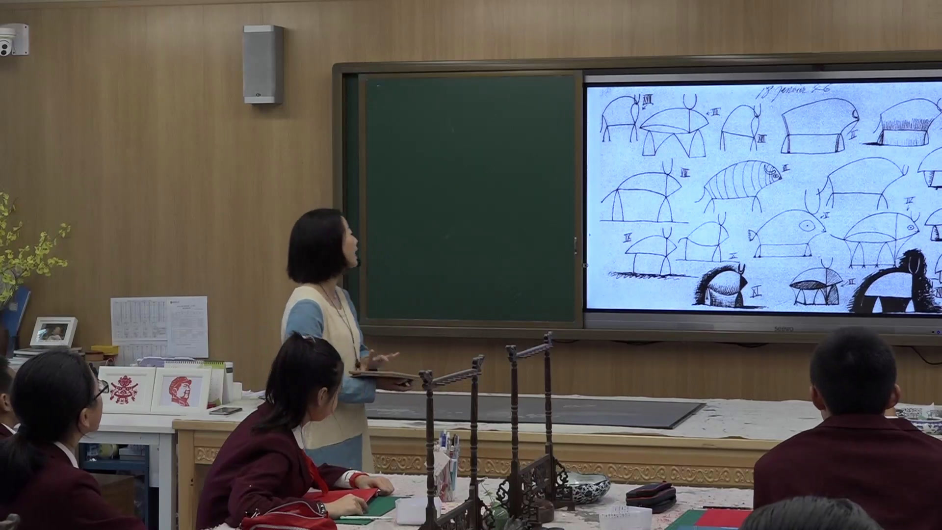 人美版美术九上《7.从二维到三维》四川王老师-市一等奖