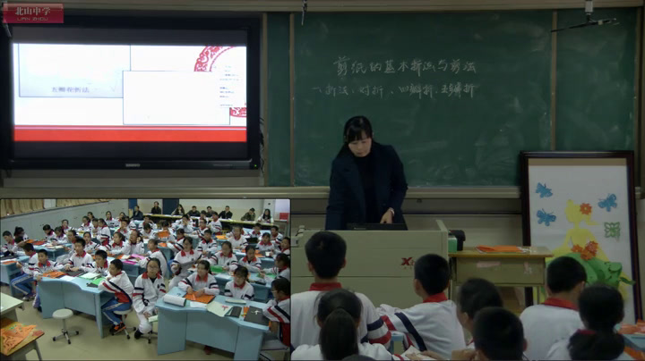 人美版美术九上《8.走进民间美术》广东谭老师-市一等奖