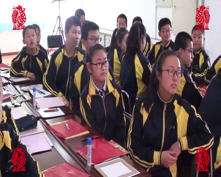 人美版美术九下《15.剪纸（辽宁）》辽宁孙老师-县级优课