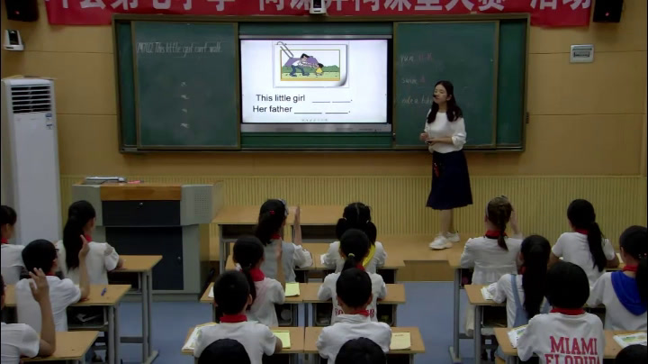 外研版英语五上《Unit2Thislittlegirlcan'twalk.》河南梁老师-县级优课