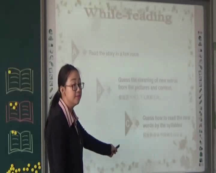 外研版英语五上《ReadingforPleasureTheTwinsandtheBigSurprise.》辽宁杜老师-市一等奖