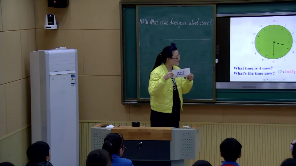 外研版英语五上《Unit1Whattimedoesyourschoolstart》河南孙老师-市一等奖