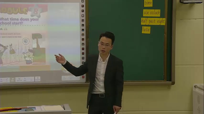 外研版英语五上《Unit1Whattimedoesyourschoolstart》四川李老师-市一等奖