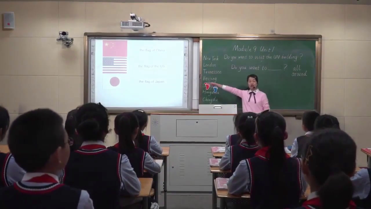 外研版英语六上《Unit1DoyouwanttovisittheUNbuilding》四川陈老师-市一等奖