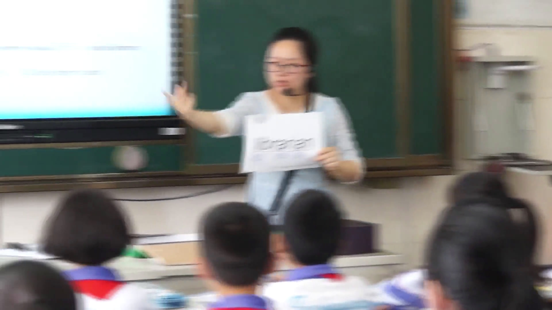 外研版英语六上《Unit1Don'ttalkinthelibrary.》福建陈老师-县级优课