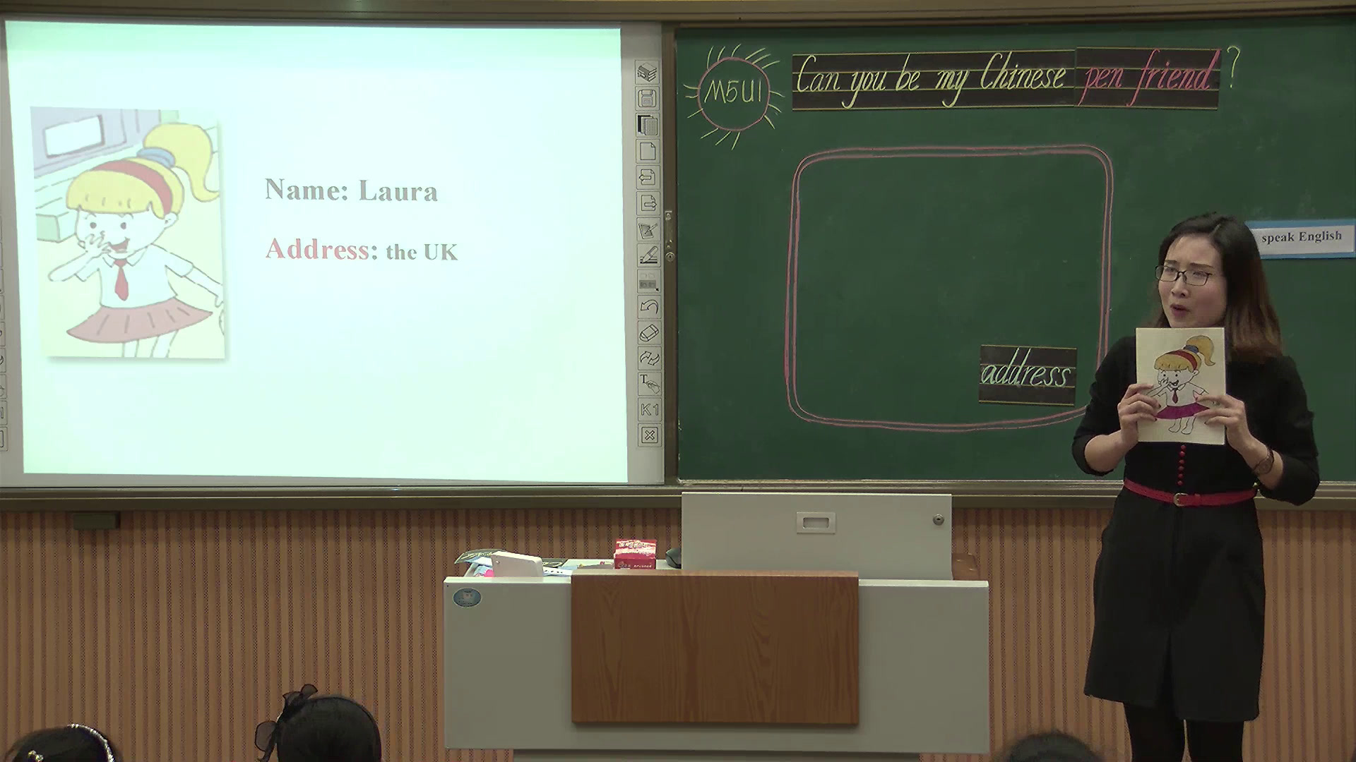 外研版英语六上《Unit1CanyoubemyChinesepenfriend》河南王老师-县级优课