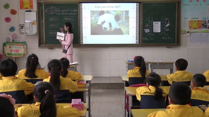 湘少版英语四上《Unit8Shewearsawhiteandblacksweater.》湖南陈老师-县级优课