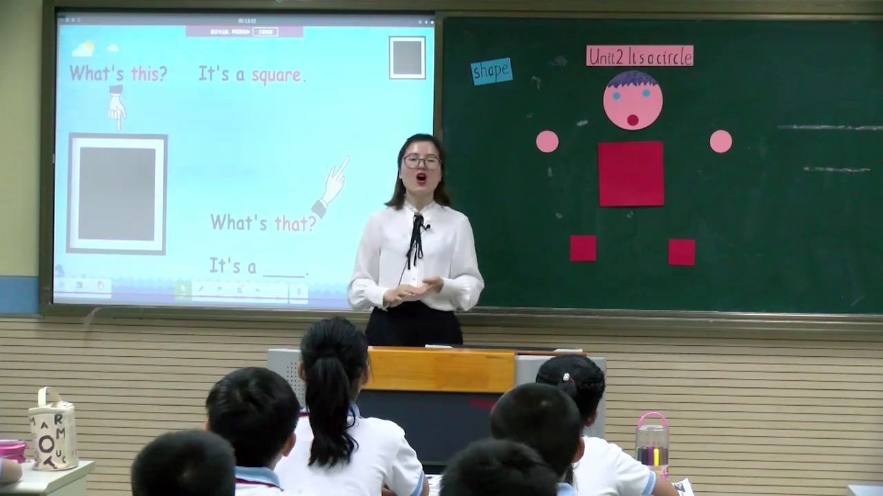 湘少版英语四上《Unit2It'sacircle.》安徽李老师-市一等奖