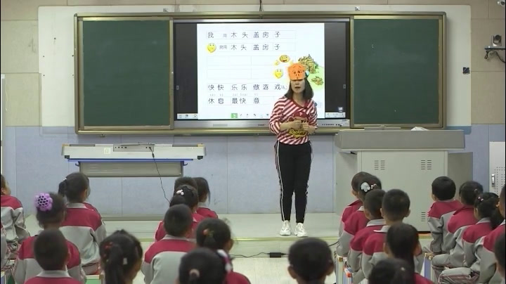 人教版音乐一上《情景剧　三只小猪》宁夏侯老师-市一等奖