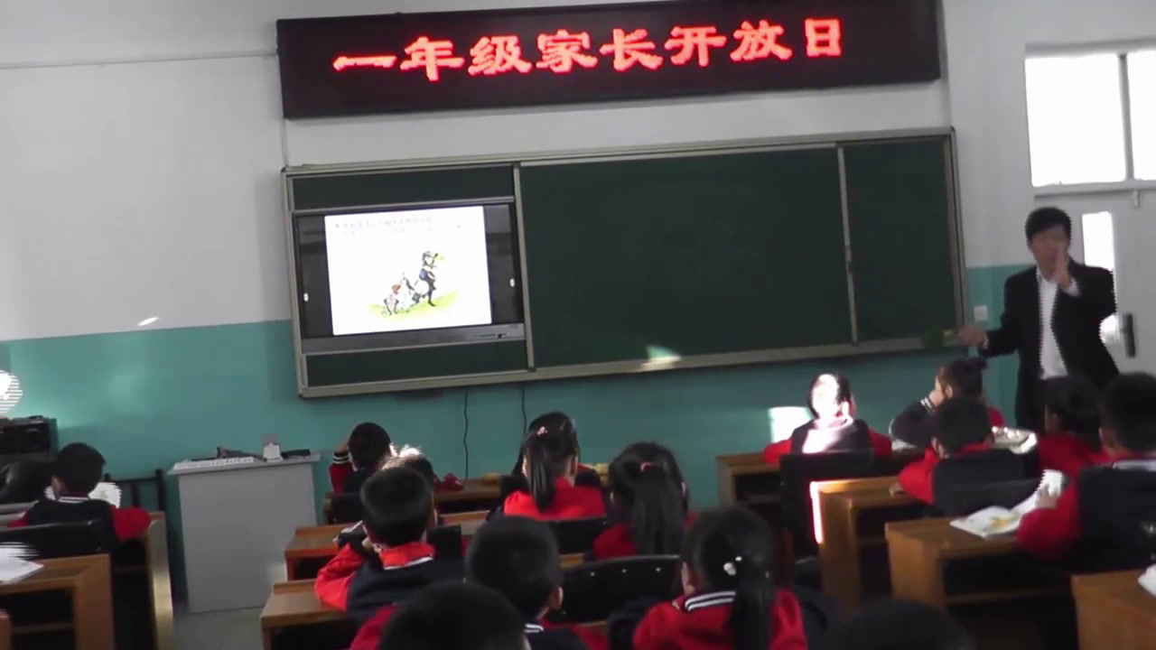 人教版音乐一上《活动　丰富多彩的动画人物》黑龙江宁老师-县级优课