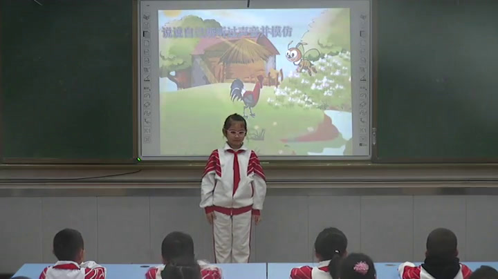 人教版音乐一上《活动　寻找生活中的声音　》甘肃邵老师-市一等奖