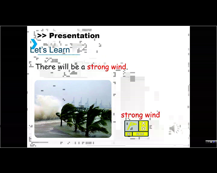湘少版英语六上《Unit5Itwillbesunnyandcooltomorrow.》湖南唐老师-市一等奖