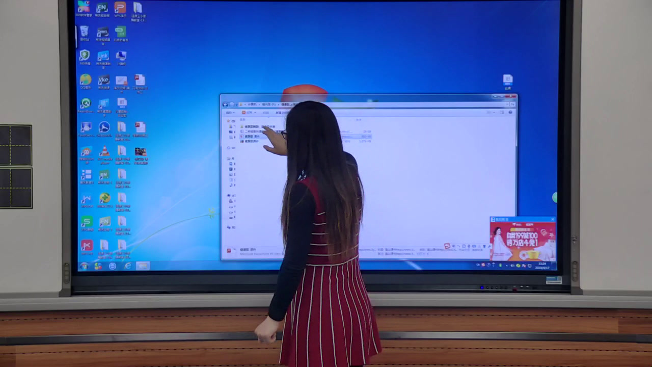 人教版音乐一上《活动　寻找生活中的声音　》宁夏杨老师-县级优课