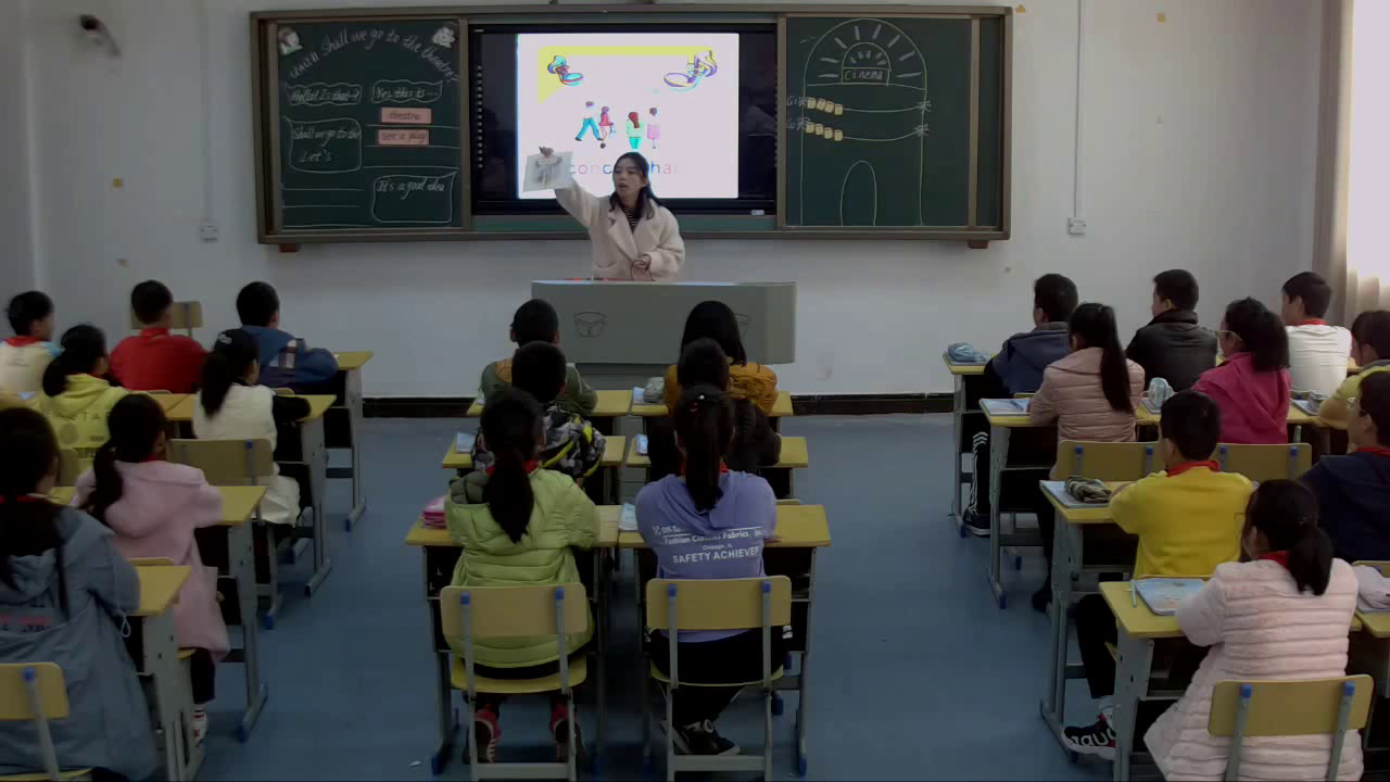 湘少版英语六上《Unit11Shallwegotothetheatre》湖南赵老师-县级优课