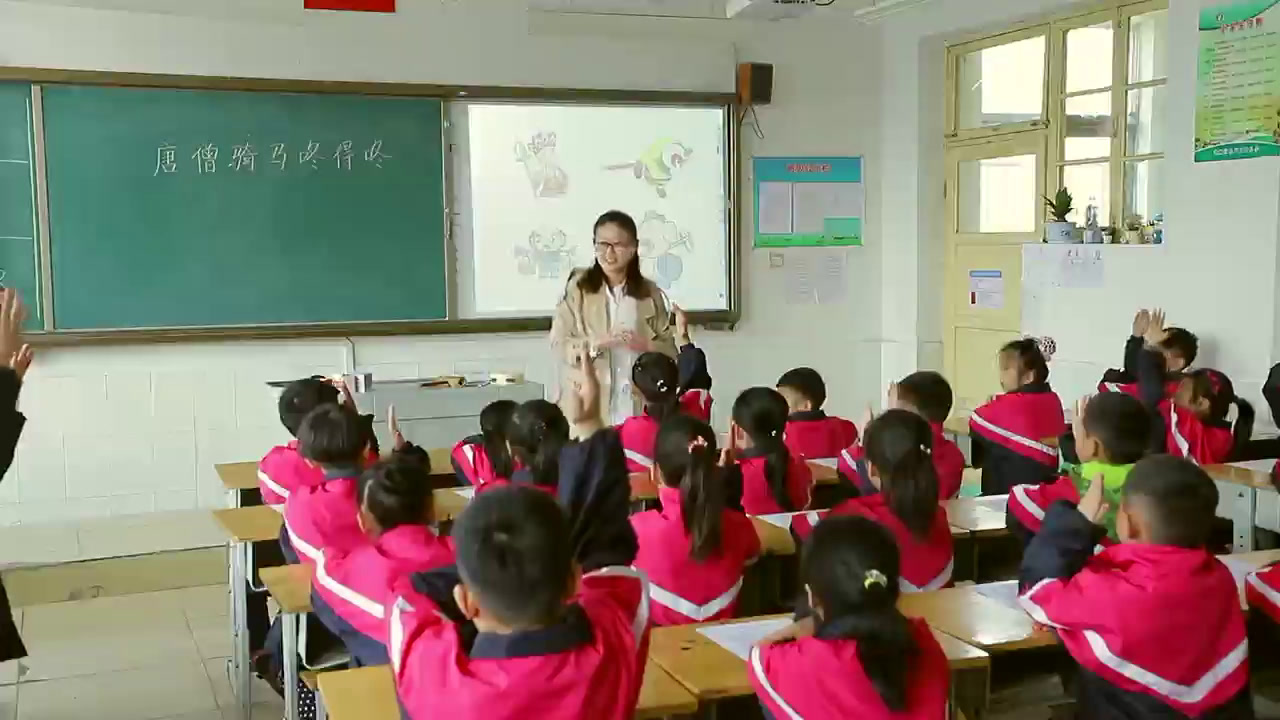 人教版音乐一上《读童谣　唐僧骑马咚得咚》山东孙老师-市一等奖