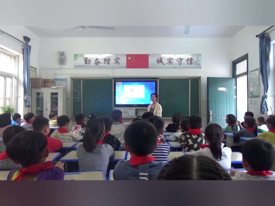 人教版音乐一上《欣赏　我爱北京天安门》安徽陈老师-县级优课