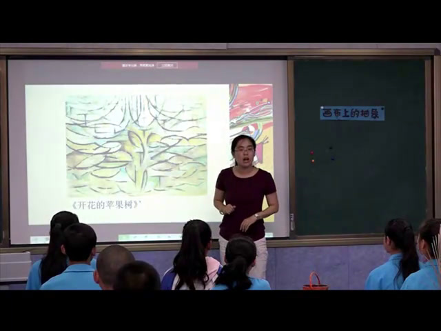 湘美版美术九下《第三课画布上的抽象》宁夏李老师-县级优课