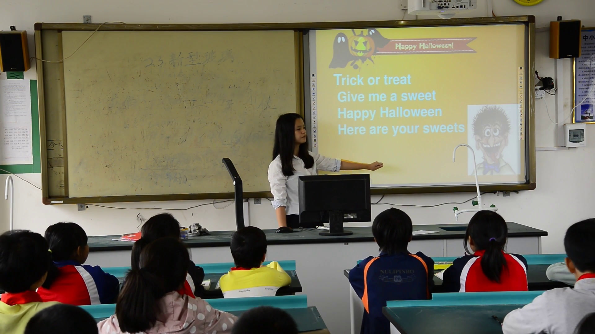 外研版英语四上《Unit2HappyHalloween》广西吴老师-县级优课